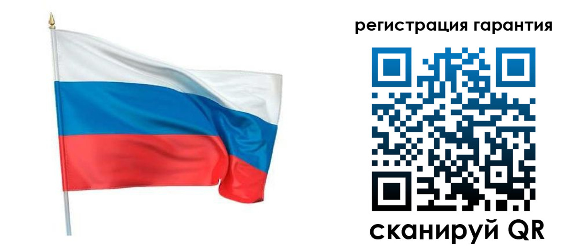 временная регистрация законно в Анжеро-Судженске